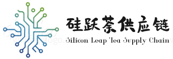 硅跃荼供应链电商平台